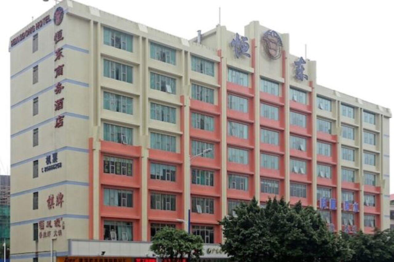 Guangzhou Hengdong Business Hotel Exterior photo