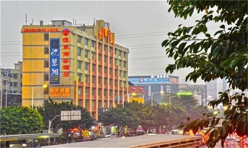 Guangzhou Hengdong Business Hotel Exterior photo