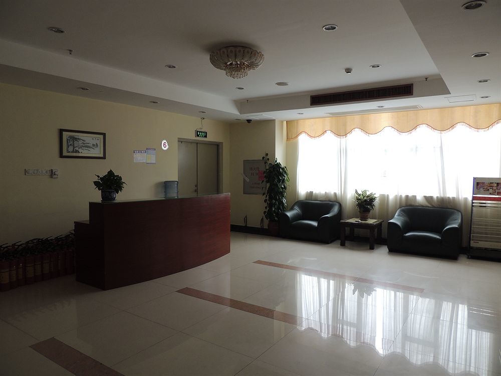 Guangzhou Hengdong Business Hotel Exterior photo