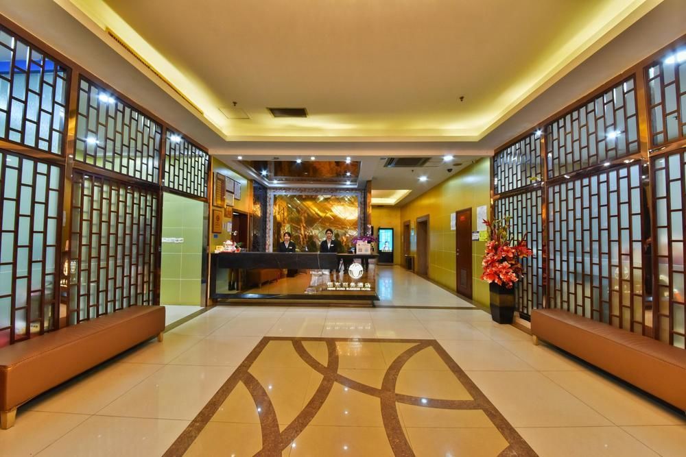 Guangzhou Hengdong Business Hotel Exterior photo